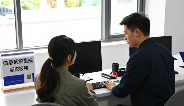 软件开发中响应较为的常见问题与应对策略